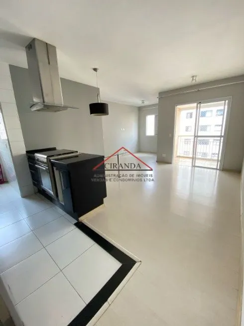 Foto 1 de Apartamento com 2 Quartos para alugar, 66m² em Bela Vista, São Paulo