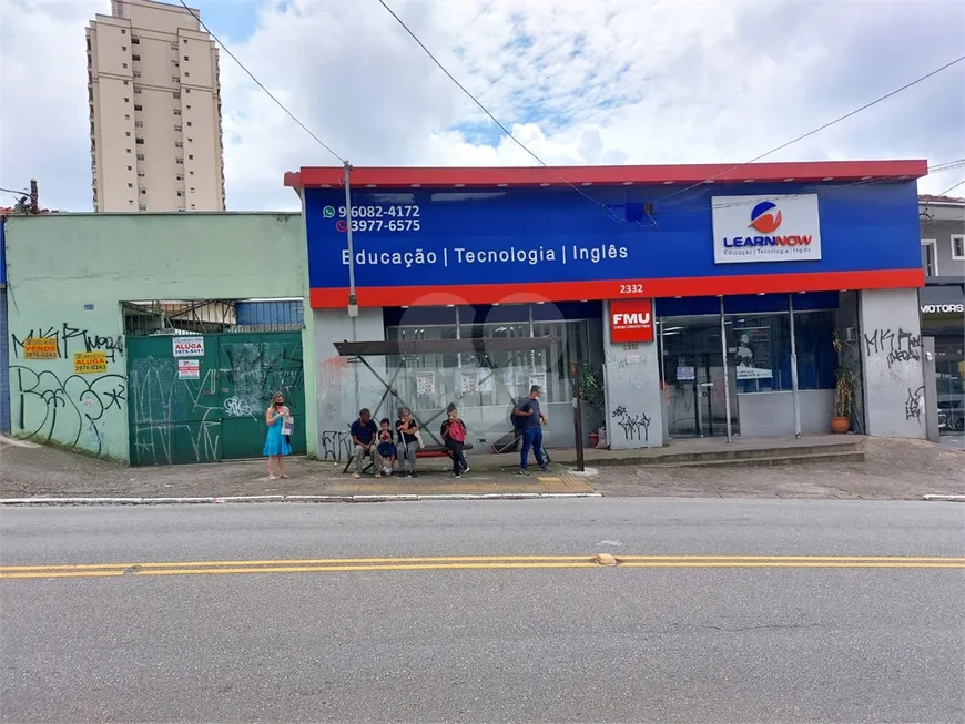 Foto 1 de Galpão/Depósito/Armazém à venda, 500m² em Pirituba, São Paulo