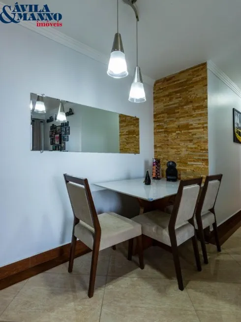 Foto 1 de Apartamento com 2 Quartos à venda, 49m² em Vila Ema, São Paulo