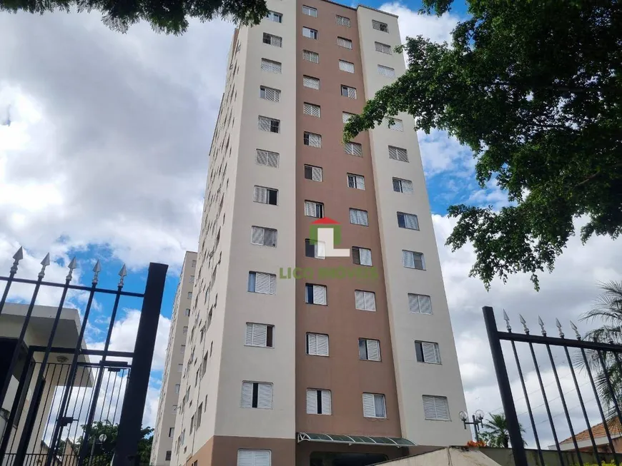 Foto 1 de Apartamento com 2 Quartos à venda, 63m² em Vila Guilherme, São Paulo