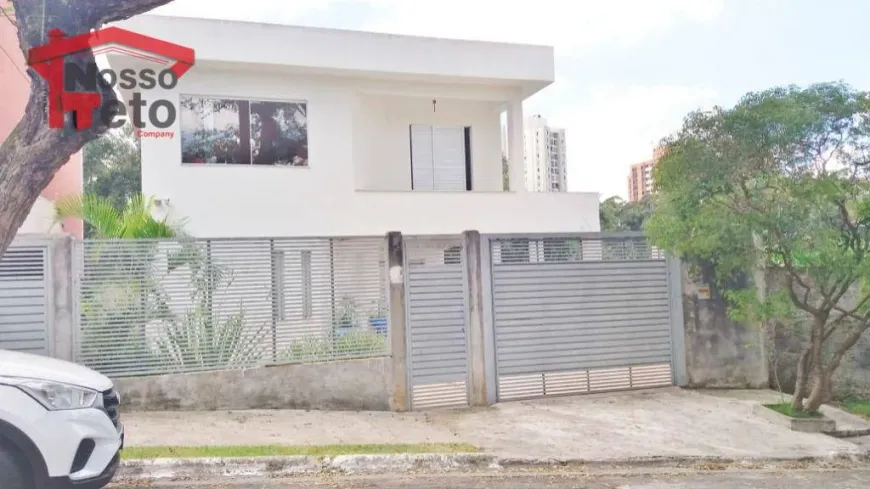 Foto 1 de Casa com 4 Quartos à venda, 350m² em City America, São Paulo