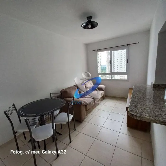 Foto 1 de Apartamento com 1 Quarto para alugar, 45m² em Jardim Esplanada II, São José dos Campos