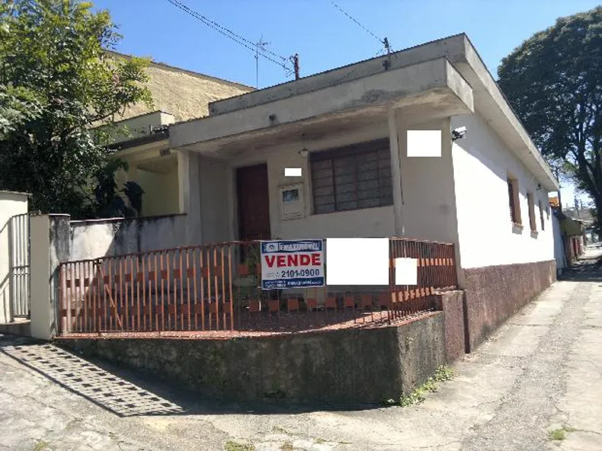 Foto 1 de com 2 Quartos à venda, 132m² em Mangal, Sorocaba