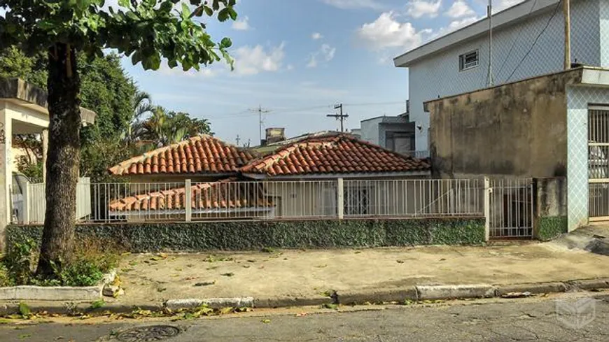 Foto 1 de Casa com 2 Quartos à venda, 100m² em Vila Formosa, São Paulo