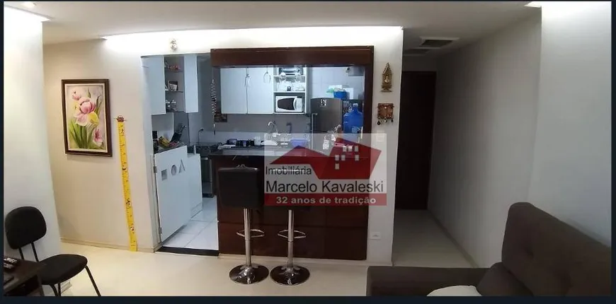 Foto 1 de Apartamento com 3 Quartos à venda, 80m² em Quinta da Paineira, São Paulo