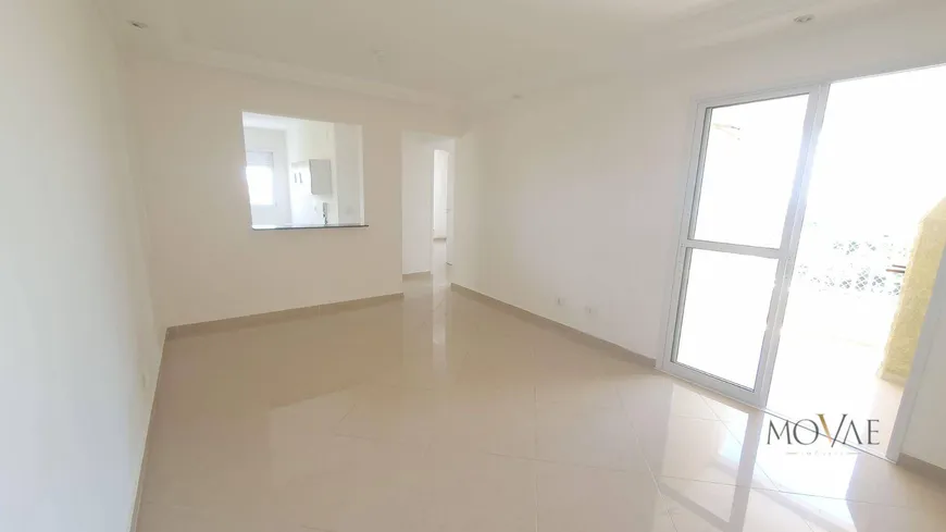 Foto 1 de Apartamento com 2 Quartos para alugar, 64m² em Jardim Oriente, São José dos Campos