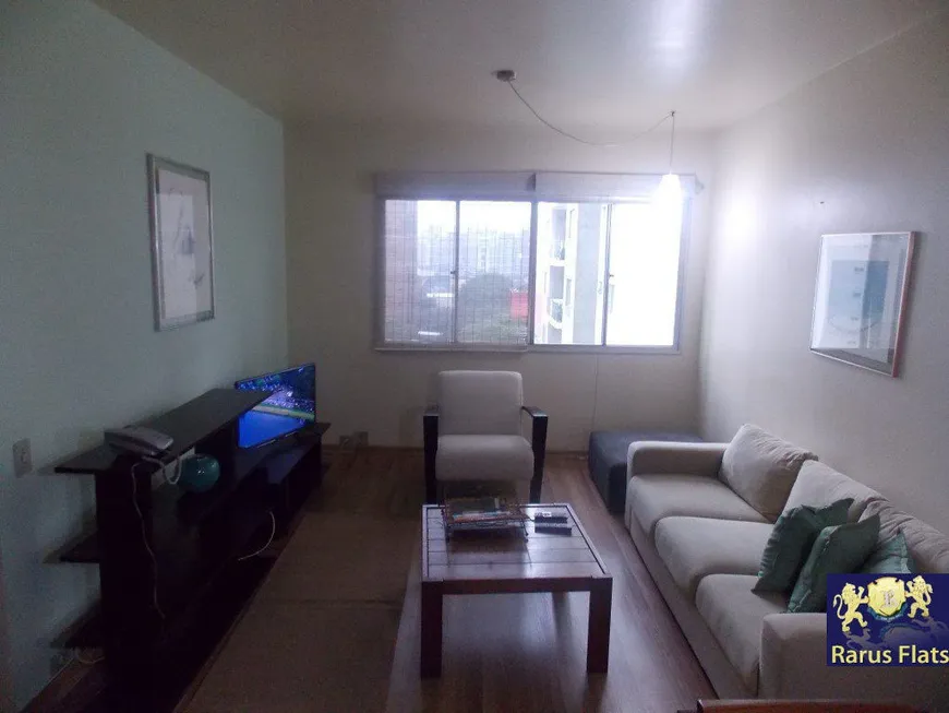 Foto 1 de Flat com 1 Quarto para alugar, 40m² em Itaim Bibi, São Paulo