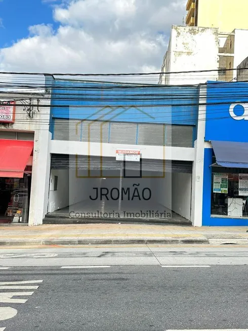 Foto 1 de Sala Comercial para alugar, 228m² em Centro, Sorocaba