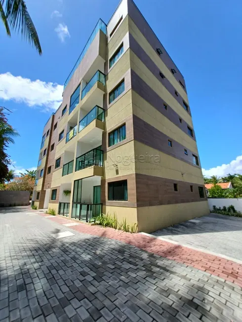 Foto 1 de Apartamento com 2 Quartos à venda, 51m² em Porto de Galinhas, Ipojuca