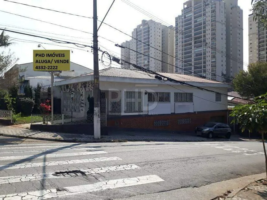 Foto 1 de Casa com 3 Quartos à venda, 314m² em Nova Petrópolis, São Bernardo do Campo