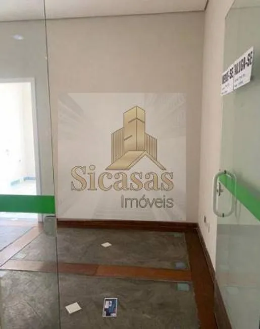 Foto 1 de Sala Comercial à venda, 43m² em Vila Boa Vista, Barueri