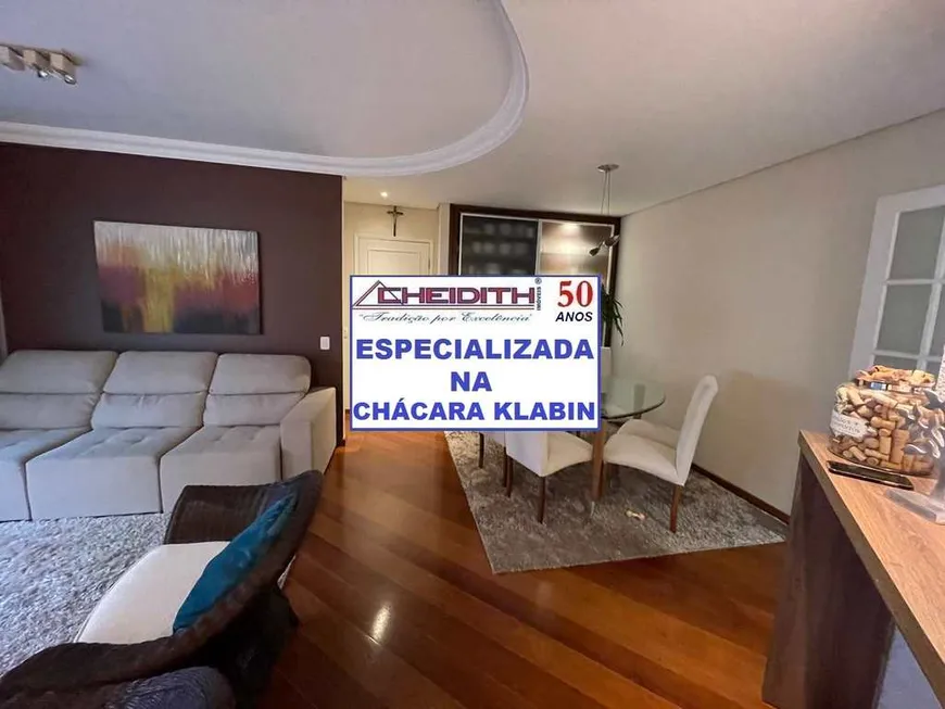 Foto 1 de Apartamento com 3 Quartos à venda, 115m² em Chácara Klabin, São Paulo