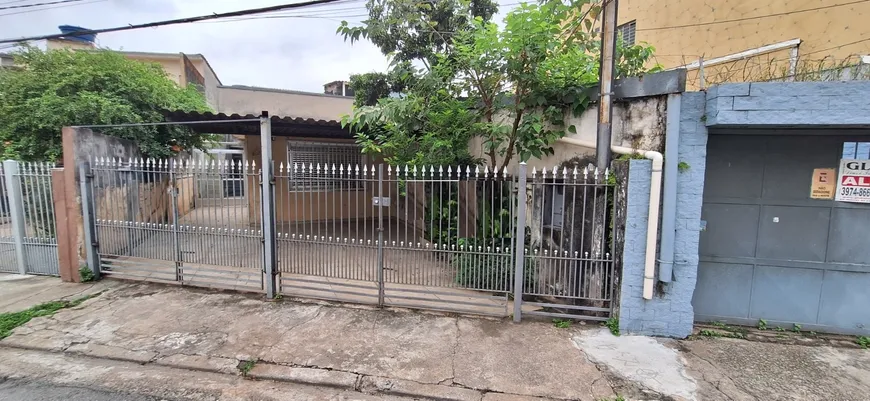 Foto 1 de Casa com 2 Quartos à venda, 148m² em Vila Zat, São Paulo