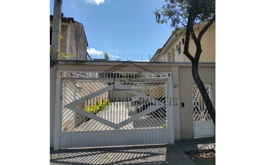 Foto 1 de Casa de Condomínio com 2 Quartos à venda, 102m² em Jardim Belém, São Paulo