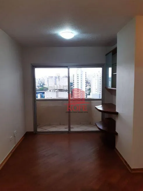 Foto 1 de Apartamento com 1 Quarto à venda, 42m² em Vila Clementino, São Paulo