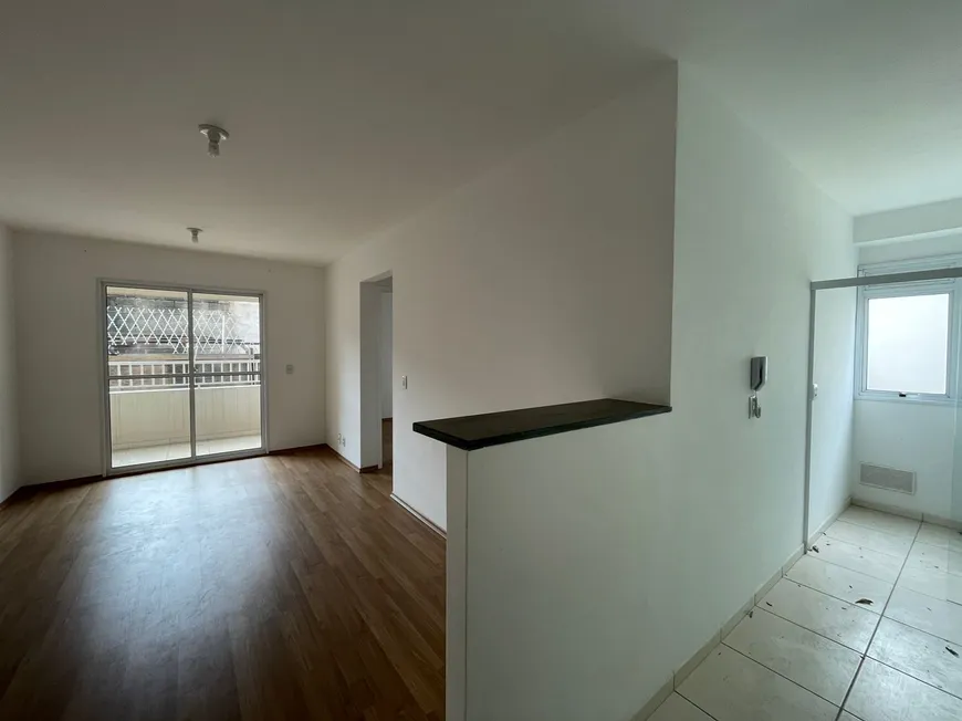 Foto 1 de Apartamento com 2 Quartos à venda, 52m² em Jardim do Lago, São Paulo
