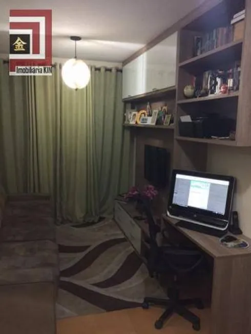 Foto 1 de Apartamento com 2 Quartos à venda, 50m² em Vila Mariana, São Paulo