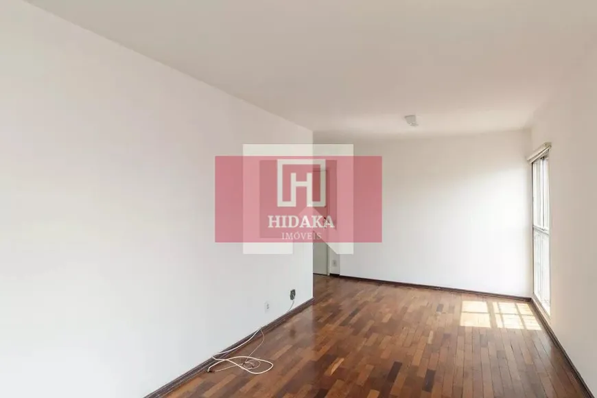 Foto 1 de Apartamento com 2 Quartos à venda, 78m² em Santa Cecília, São Paulo