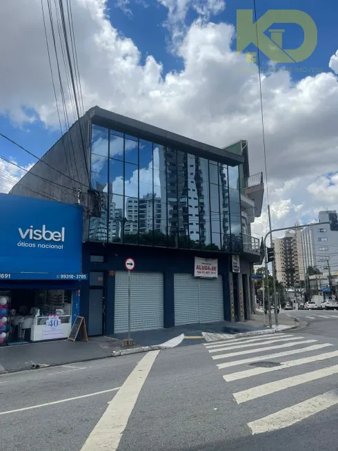 Foto 1 de Imóvel Comercial para alugar, 333m² em Tatuapé, São Paulo