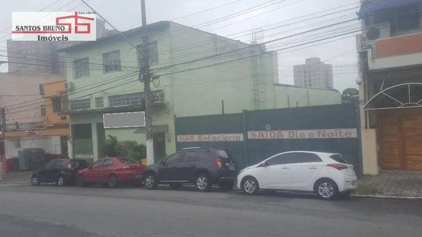 Foto 1 de Galpão/Depósito/Armazém à venda, 900m² em Freguesia do Ó, São Paulo