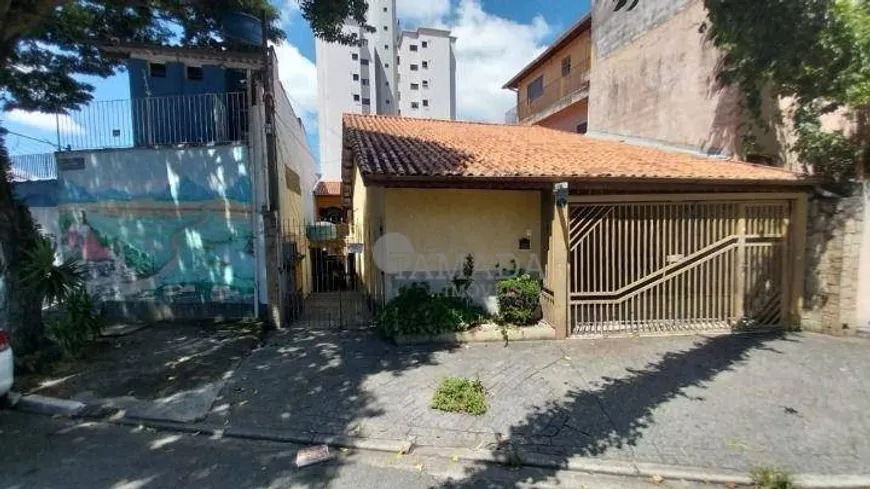Foto 1 de Lote/Terreno à venda, 409m² em Vila Ré, São Paulo