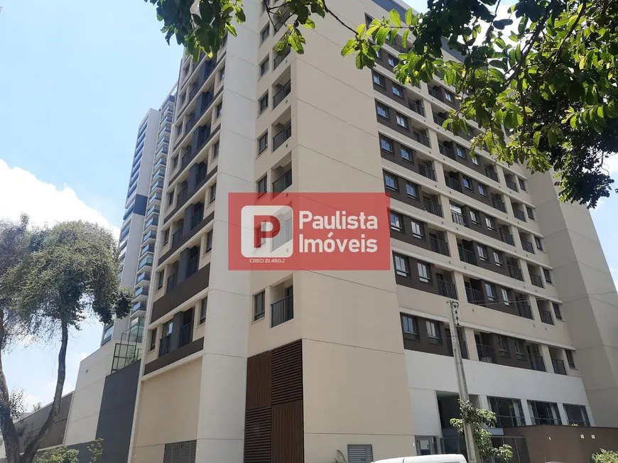 Foto 1 de Apartamento com 1 Quarto para venda ou aluguel, 25m² em Campo Belo, São Paulo