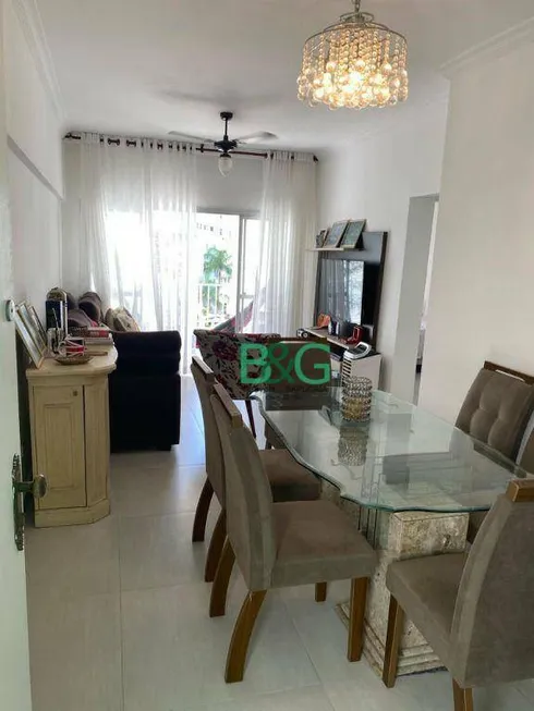 Foto 1 de Apartamento com 2 Quartos à venda, 75m² em Jardim Las Palmas, Guarujá