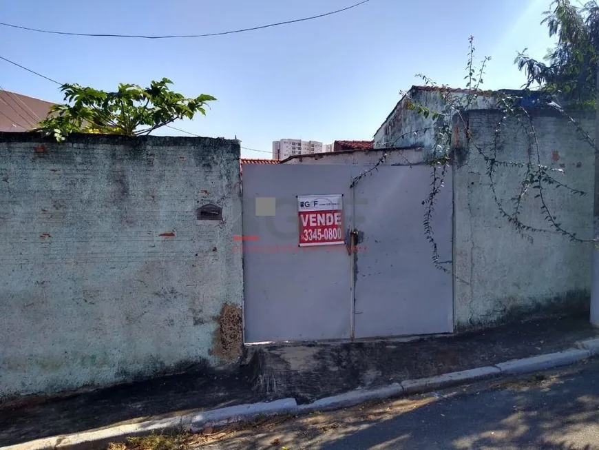 Foto 1 de Lote/Terreno à venda, 168m² em Bonfim, Campinas