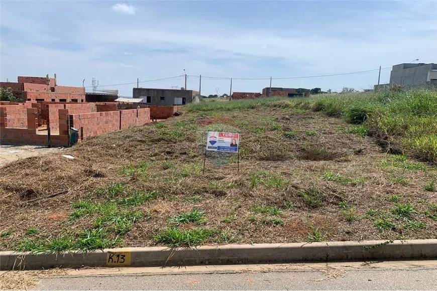 Foto 1 de Lote/Terreno à venda, 230m² em Iperozinho, Capela do Alto