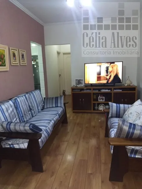 Foto 1 de Apartamento com 2 Quartos à venda, 110m² em Marapé, Santos