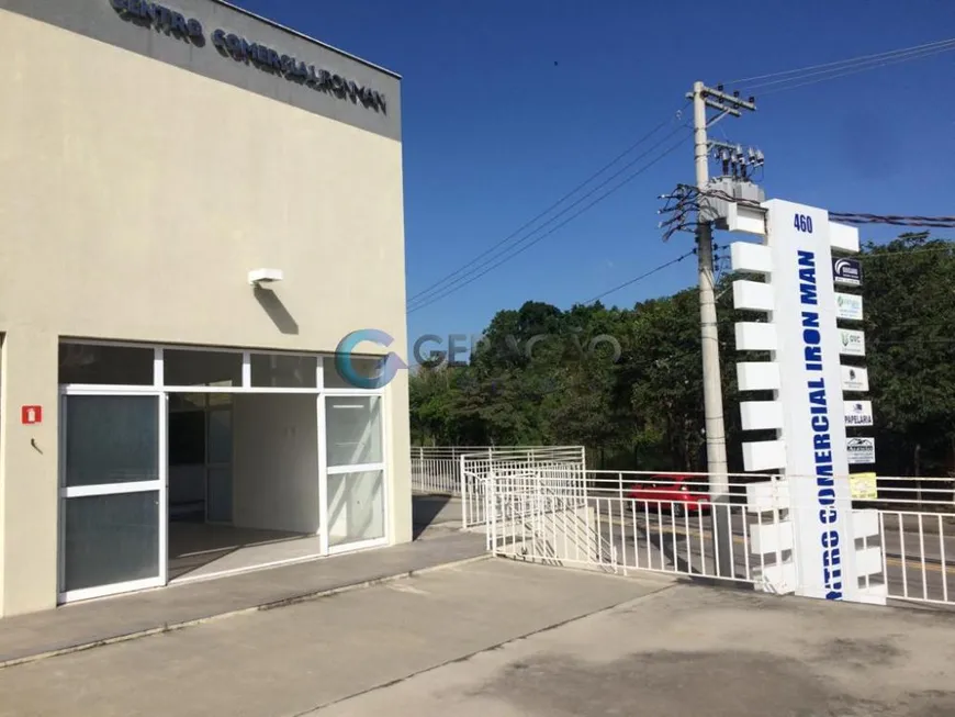 Foto 1 de Ponto Comercial para alugar, 300m² em Urbanova, São José dos Campos