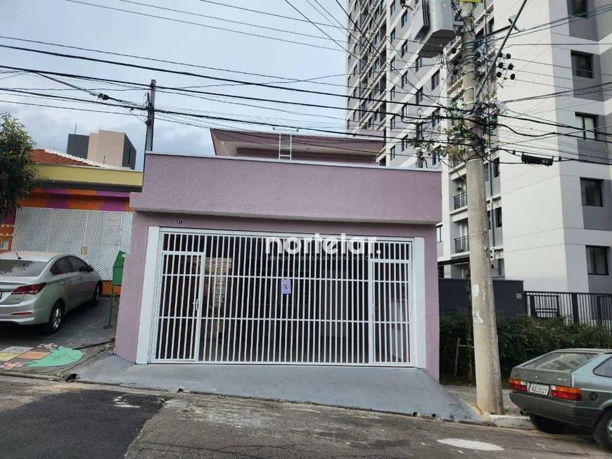 Foto 1 de Imóvel Comercial para alugar, 200m² em Freguesia do Ó, São Paulo