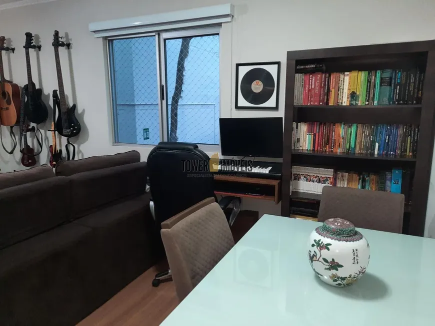 Foto 1 de Apartamento com 2 Quartos à venda, 55m² em Conjunto Residencial Souza Queiroz, Campinas