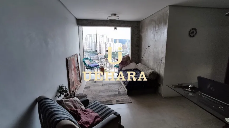 Foto 1 de Apartamento com 2 Quartos à venda, 85m² em Vila Celeste, São Paulo