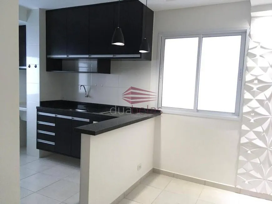 Foto 1 de Apartamento com 2 Quartos à venda, 48m² em Jardim São José - Leste, São José dos Campos