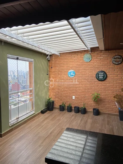 Foto 1 de Cobertura com 2 Quartos à venda, 103m² em Casa Branca, Santo André