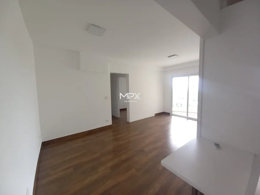 Foto 1 de Apartamento com 3 Quartos para venda ou aluguel, 84m² em São Dimas, Piracicaba