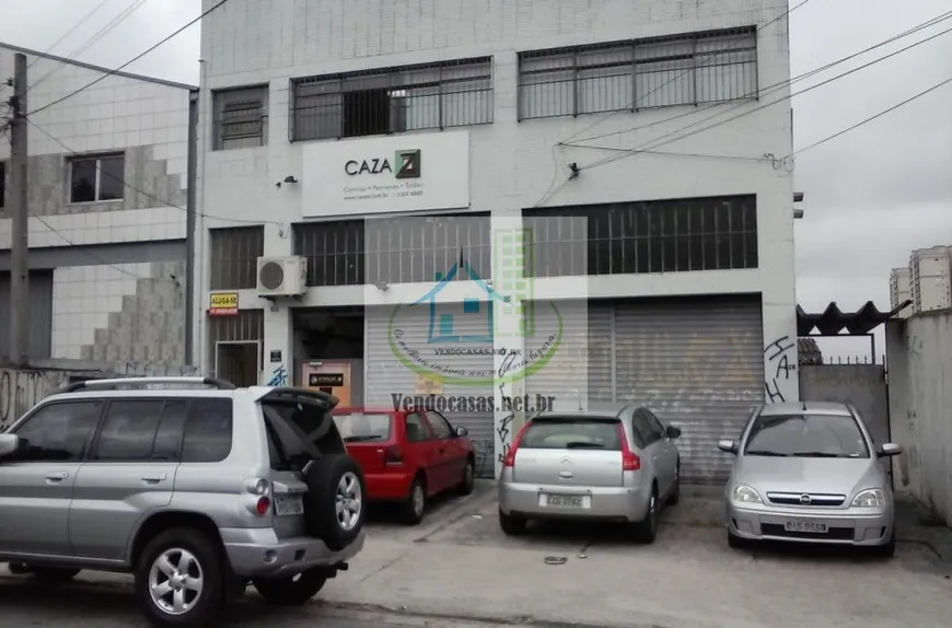 Foto 1 de Sala Comercial para alugar, 40m² em Campo Grande, São Paulo