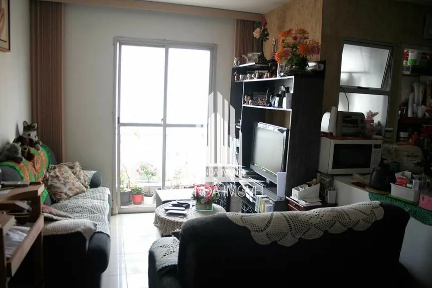 Foto 1 de Apartamento com 2 Quartos à venda, 52m² em Vila Dom Pedro I, São Paulo