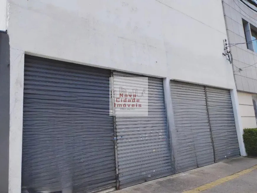 Foto 1 de Galpão/Depósito/Armazém para venda ou aluguel, 400m² em Itaim Bibi, São Paulo