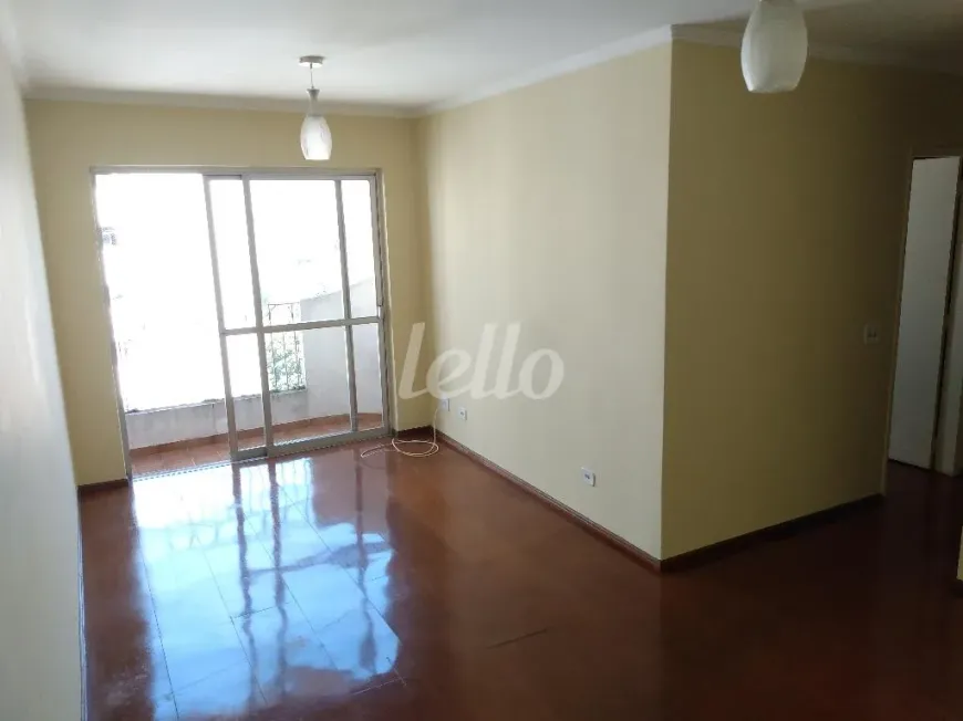 Foto 1 de Apartamento com 2 Quartos para alugar, 65m² em Campo Grande, São Paulo