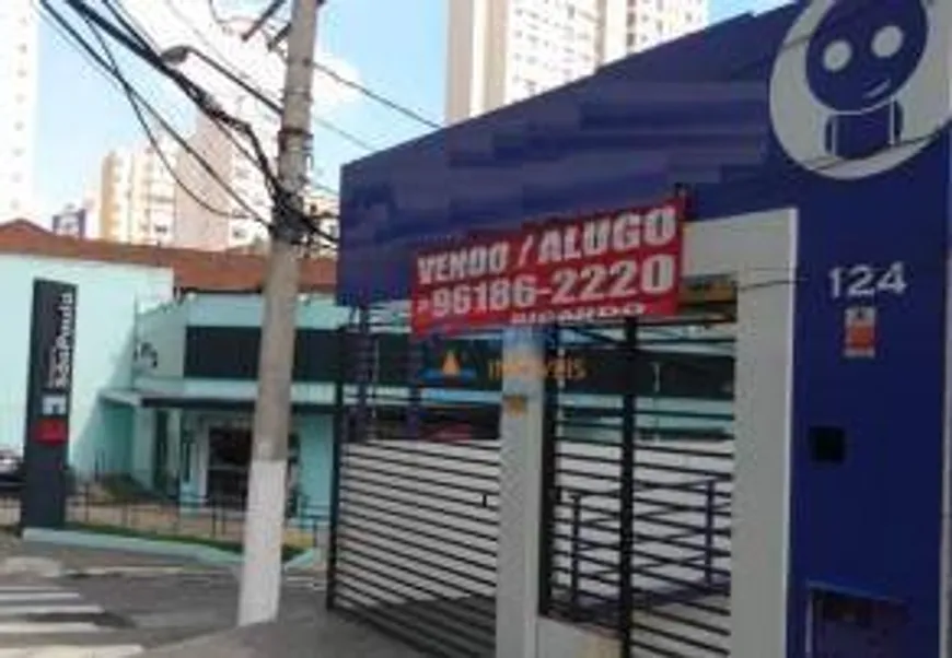 Foto 1 de Galpão/Depósito/Armazém à venda, 680m² em Aclimação, São Paulo