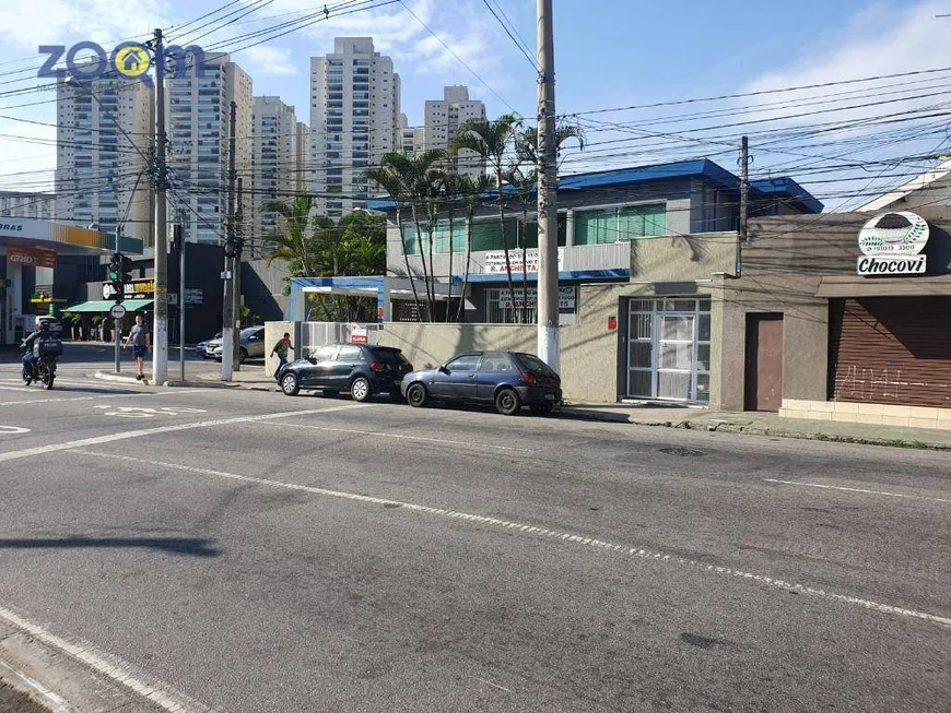 Foto 1 de Imóvel Comercial para alugar, 243m² em Vianelo, Jundiaí