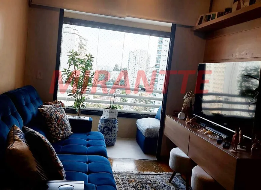 Foto 1 de Apartamento com 2 Quartos à venda, 55m² em Santana, São Paulo