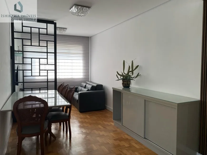 Foto 1 de Apartamento com 1 Quarto para alugar, 63m² em Jardim da Glória, São Paulo