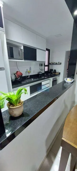 Foto 1 de Apartamento com 2 Quartos à venda, 75m² em Jardim Margarida, Campinas