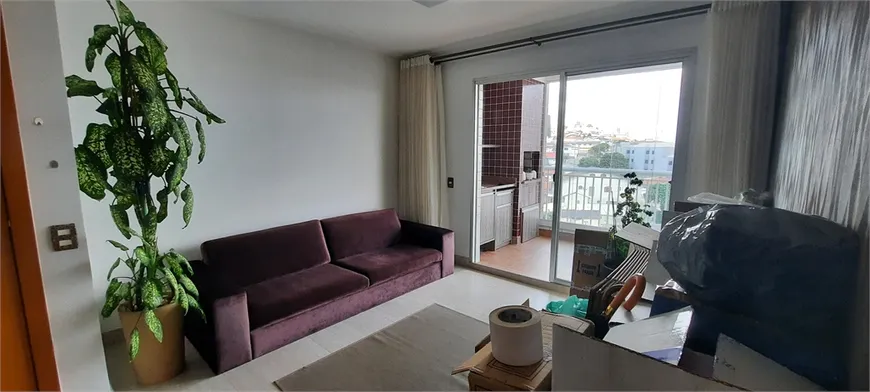 Foto 1 de Apartamento com 4 Quartos à venda, 123m² em Vila Guilherme, São Paulo