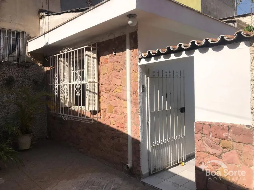 Foto 1 de Casa com 2 Quartos à venda, 70m² em Tatuapé, São Paulo