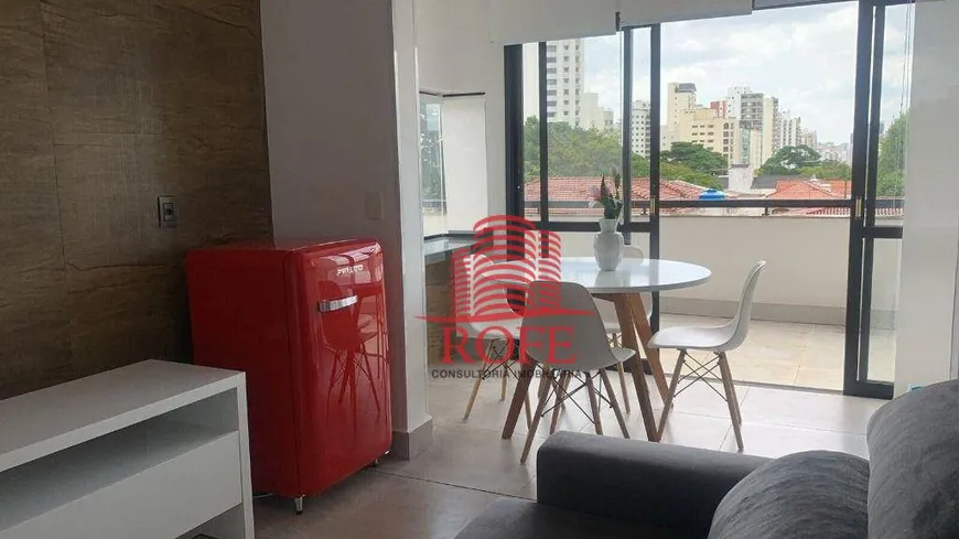 Foto 1 de Apartamento com 1 Quarto à venda, 63m² em Campo Belo, São Paulo