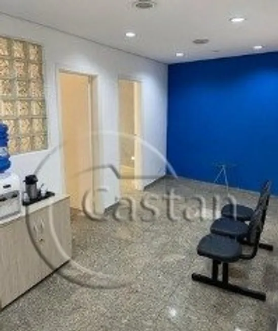 Foto 1 de Sala Comercial com 3 Quartos para alugar, 90m² em República, São Paulo